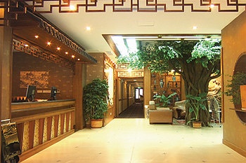 Lobby - Taohuayuan Hotel - Jinan