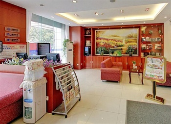  - Ji'nan Hanting Hotel - Jiefang Road