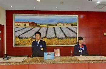  - Ji'nan Hanting Hotel - Jiefang Road