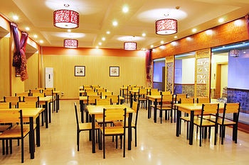 Restaurant - Ji'nan Yalin Business Hotel