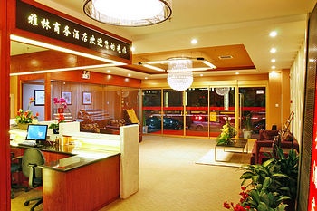 Lobby - Ji'nan Yalin Business Hotel