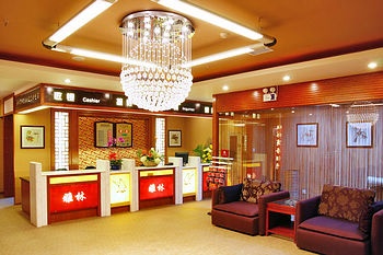 Lobby - Ji'nan Yalin Business Hotel