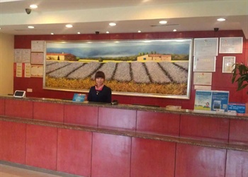  - Jinan Hanting Hotel - Huayuan Road