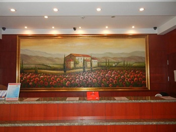  - Jinan Hanting Hotel - Huayuan Road