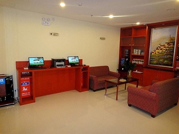  - Hanting Hotel Jinger Road - Jinan