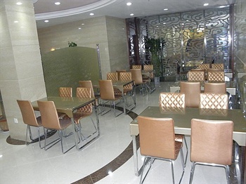  - World Renhe Business Hotel Ji'nan Likou