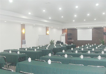  - World Renhe Business Hotel Ji'nan Likou