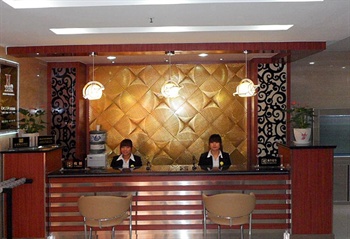  - World Renhe Business Hotel Ji'nan Likou