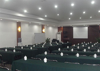  - World Renhe Business Hotel Ji'nan Likou