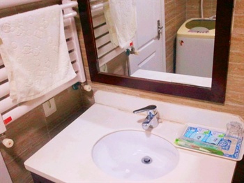  - Ruicheng Apartment Honglou - Jinan