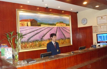  - Hanting Hotel Jinan Baotu Spring