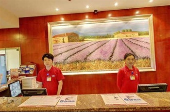  - Hanting Hotel Jinan Baotu Spring