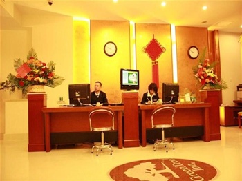  - Green Tree Inn (Weifang Railway Station)