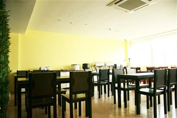  - Weifang Green Business Hotel