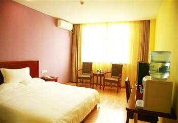  - Weifang Green Business Hotel