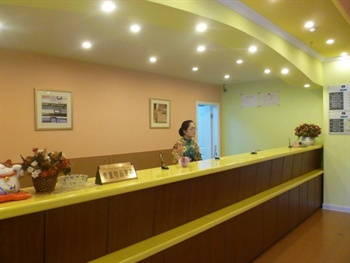  - Home Inn Cultural Road - Weifang