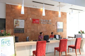  - Hongzhen Anyue Chain Hotel - Haihuacheng 2nd