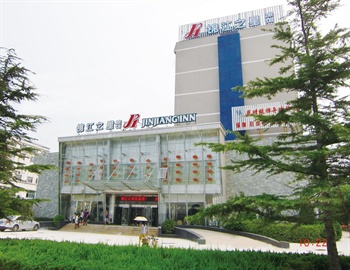  - Jinjiang Inn ( Weihai South Binhai Road)