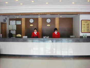 Lobby - Weihai Hailian Hotel