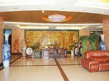  - Weihai Hailian Hotel