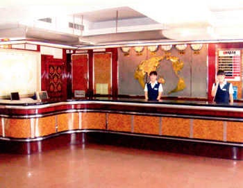 Lobby - Weihai Spring Hotel