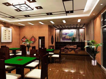 Chess Room - Weihai Spring Hotel