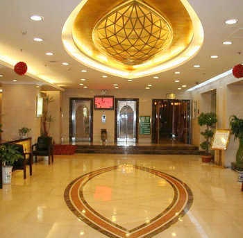 Lobby - Weihai Golden Coast Hotel