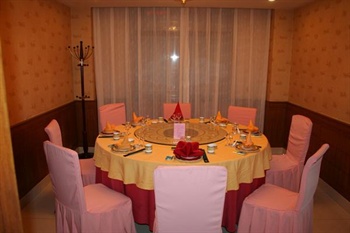  - Weihai Golden Coast Hotel