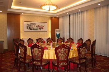  - Weihai Golden Coast Hotel