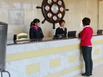 Lobby - Weihai Yang Beach Business Hotel