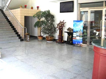  - Weihai Fu Cheng Business Hotel