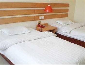  - Weihai Fu Cheng Business Hotel