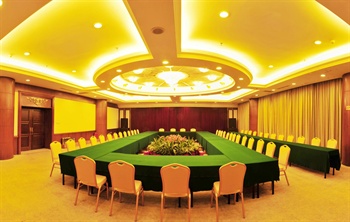  - Weihai Dong Shan Hotel