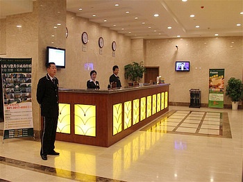 Lobby - GreenTree Inn Weihai Shichang Avenue