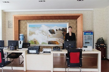  - Weihai Bay Beach Hotel & Resort Weihai border detachment reception