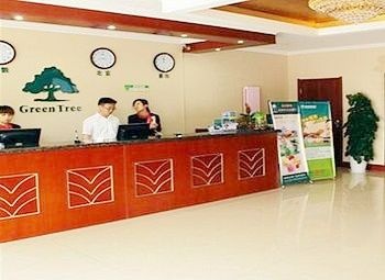 Lobby - GreenTree Inn Bus Station - Weihai