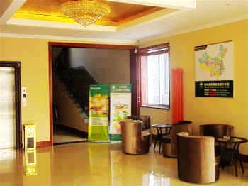 Lobby - GreenTree Inn Bus Station - Weihai