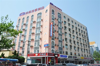  - Hanting hotel Weihai passenger terminal