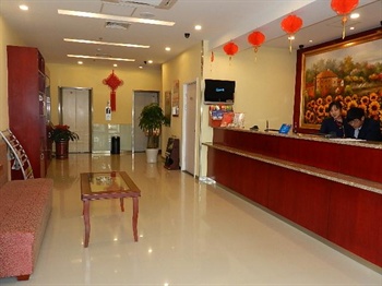  - Hanting hotel Weihai city hall