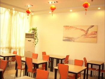  - Jinjiang Inn(Zibo Liuquan Road)