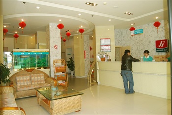  - Jinjiang Inn(Zibo Liuquan Road)