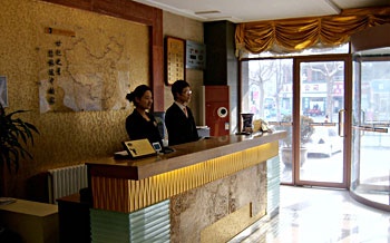 Reception Desk - Zibo Century Commercial Hotel