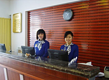 Reception Desk - Tongzhou Inns - Zibo