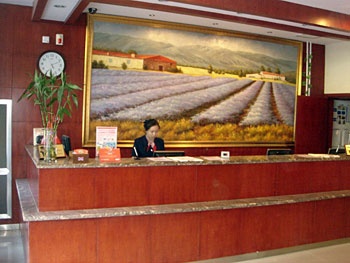 Lobby - Hanting Express(Zibo Zhongxin Road) 