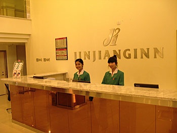 Reception Desk - Jinjiang Inn Zibo Railway Station