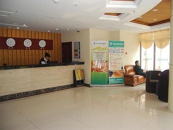 Lobby - Green Tree Inn Boshan - Zibo