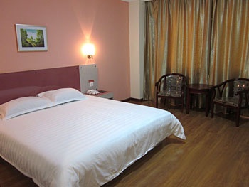 Guest Room - Star Holiday Inn - Zibo