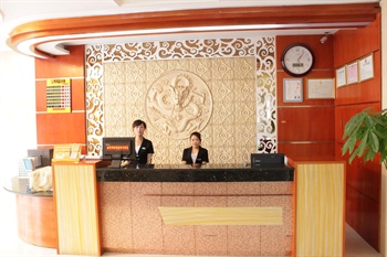  - Zibo Longtai Hotel