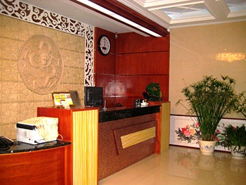 Lobby - Zibo Longtai Hotel