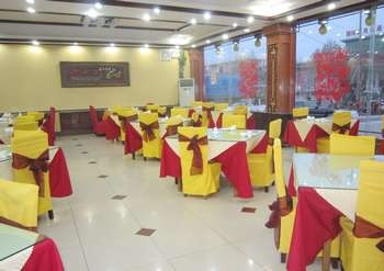 Restaurant - Zhoucun Shaobing Hotel - Zibo